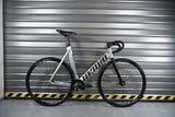 Unknown Singularity Silver Edition | Complete Bicycle