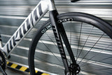 Unknown Singularity Silver Edition | Complete Bicycle