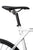Unknown Bass-X White Edition | Complete Bicycle