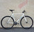 Unknown SC-1 White 4130 Cromo Fixie | Complete Bicycle
