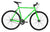 Fixie Fixed gear  Unknown Bikes sc-1 green front